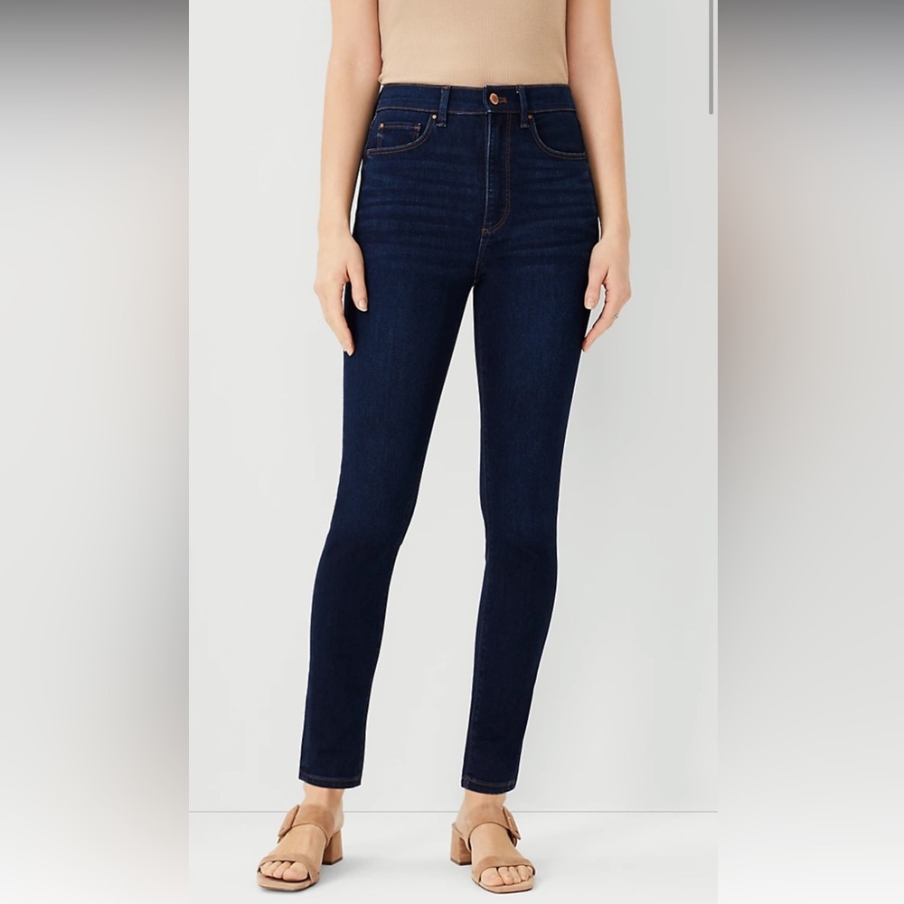 Ann Taylor Sculpting Pocket Highest Rise Skinny Jeans ⚡️NEW
